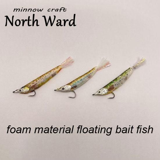 フィッシングサロン心斎橋 ONLINE