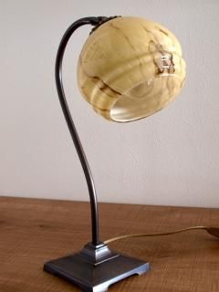Lamp - Baum's Antik Markt Lamp - Baum's Antik Markt