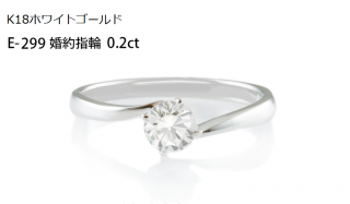 K18ۥ磻ȥ E-2990.2ct