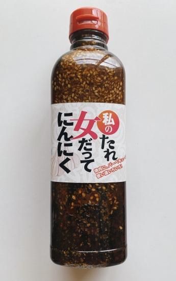 甘露醬油をベースににんにくマシマシの焼き肉のたれ