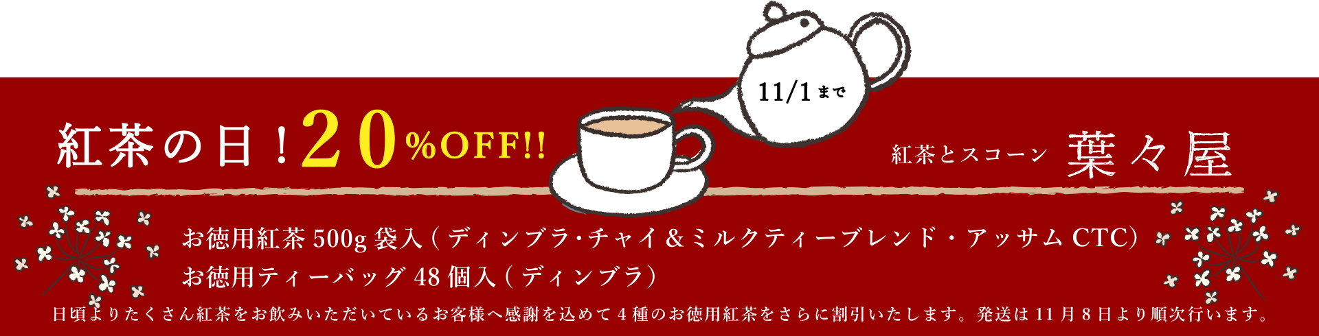 ÍÕ¡¹²°¡Ê¤è¤¦¤è¤¦¤ä¡Ë