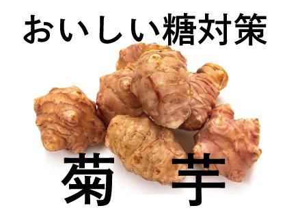ư