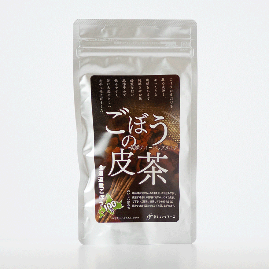 ごぼうの皮茶 (2.5g×10包)