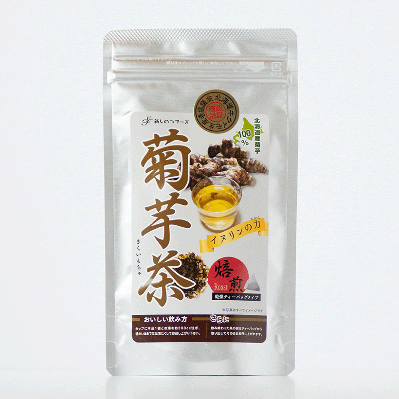 菊芋茶 2 5g 10包 新しのつフーズ オンラインショップ 菊芋茶 2 5g 10包 新しのつフーズ オンラインショップ