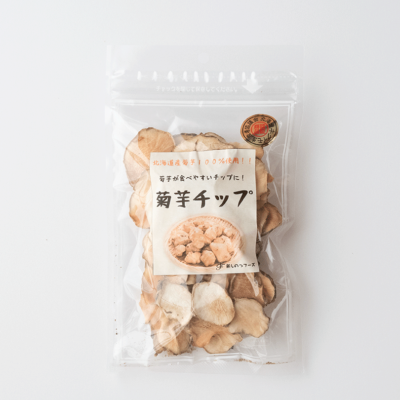 楽天市場】WAKASUGI厳選 菊芋 生菊芋 きくいも 10キロ イヌリン