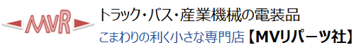 륿͡ץåŹMVѡļҡWEBåסmvreparts