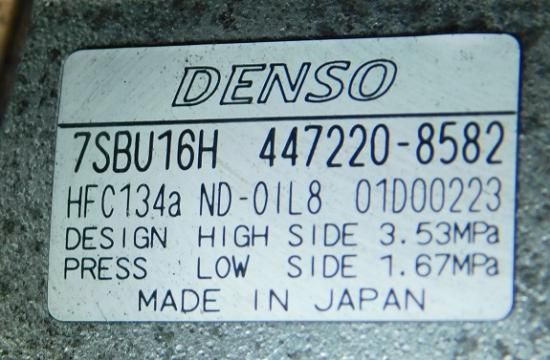 ○コンプレッサー○デンソー製 トヨタマーク2 447220-8582【 中古品 ...