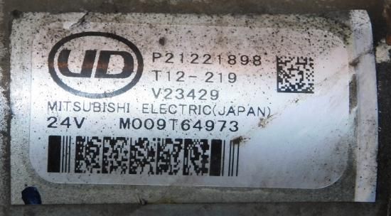 ○スターター○三菱 日産UDトラック クオン M009T64973