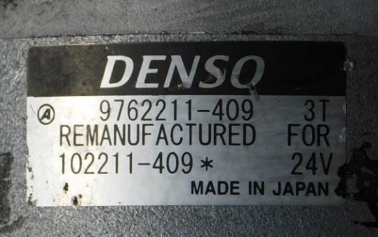 ○オルタネーター○デンソー トヨタダイナ・トヨエース,日野