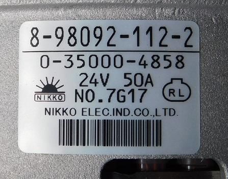 ○オルタネーター○日興 日立住友 建設機械用 0-35000-4858/8 ○オルタネーター○日興 日立住友 建設機械用 0-35000-4858/8