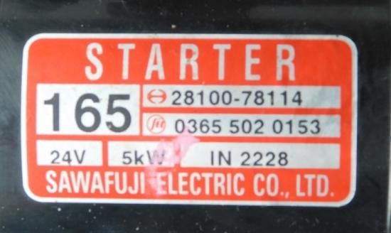○スターター○澤藤 日野中型トラック 0365-502-0153/ 28100