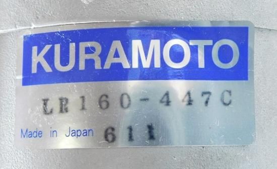 日立製オルタネーターLR160-152E 日立 建機 ミニ 油圧 ショベル ユンボ オルタネーター EX33MU