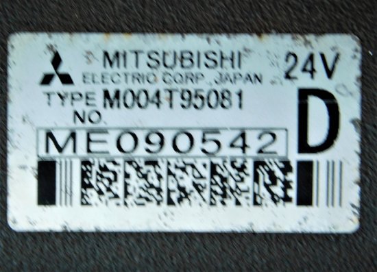 要コア返却】○スターター○三菱 三菱ふそうエアロキング・エアロバス,ザ・グレート,高速バス M004T95081～95082/ME090542【リビルト品】  - スターター・オルタネーター・コンプレッサー電装品専門店 MVリパーツ社【WEBショップ】mvreparts