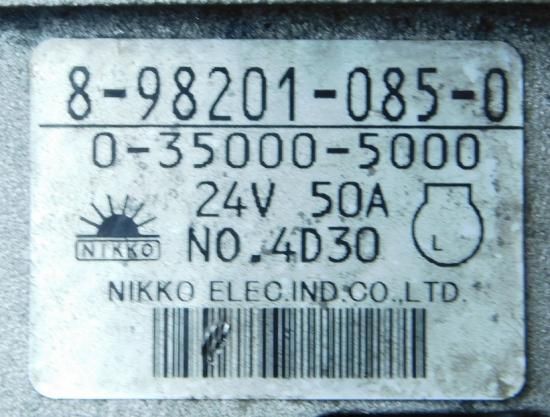3/26再入荷】○オルタネーター○日興 いすゞフォワード 0-35000 3/26再入荷】○オルタネーター○日興 いすゞフォワード 0-35000