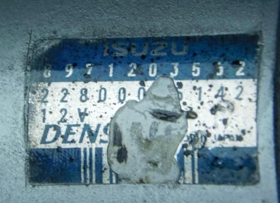 エルフ　アトラス　タイタン　スターター guparts_iz012-stay-n