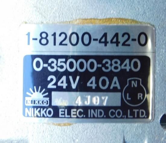 送料無料】【※要コア返却】○オルタネーター○日興 いすゞ大型 送料無料】【※要コア返却】○オルタネーター○日興 いすゞ大型