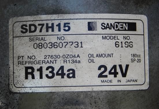 ○コンプレッサー○サンデン 日産UDクオン 他 冷凍機用 SD7H15