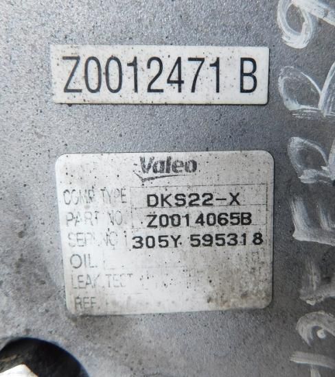 ○コンプレッサー○バレオ 冷凍機用 Z0012471B/DKS22-X【中古品 ○コンプレッサー○バレオ 冷凍機用 Z0012471B/DKS22-X【中古品