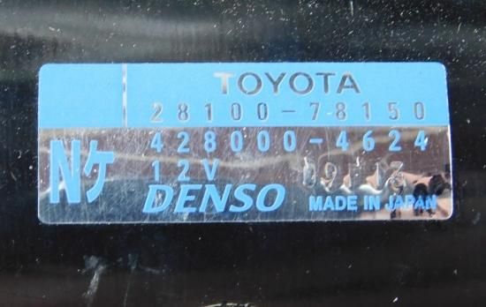 ○スターター○デンソー トヨタ コースター用 428000-4624/28100