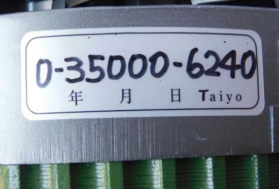 送料無料】【※要コア返却】○オルタネーター○日興 いすゞ大型 送料無料】【※要コア返却】○オルタネーター○日興 いすゞ大型