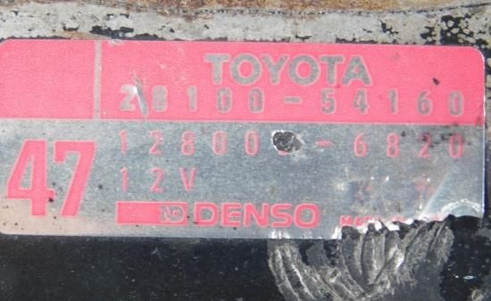 要コア返却】○スターター○デンソー トヨタダイナ , トヨエース