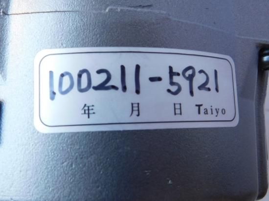 要コア返却】○オルタネーター○デンソー いすゞフォワード
