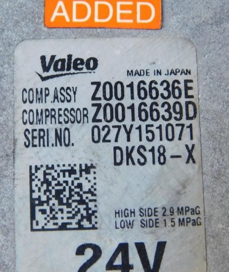 ○コンプレッサー○バレオ 冷凍機用 Z0016636E/DKS18-X【中古品 ○コンプレッサー○バレオ 冷凍機用 Z0016636E/DKS18-X【中古品