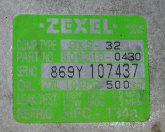 送料無料】○コンプレッサー○ゼクセル 大型バス用 506210-0430