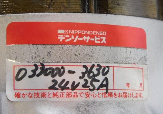 た*ろ様 【空箱&組立説明書】東京マルイ ノッポマシーン 3種