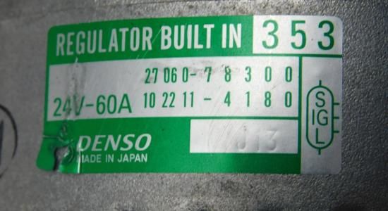 装備品 レプリカ多数 ジャンク扱い 詳細聞かれなければ書きません 要コア返却】○オルタネーター○デンソー トヨタ 小型トラック
