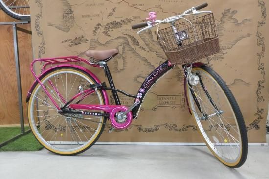 Sogo チャオキュート ブラック ピュアピンク 26インチ 愛知県日進市の自転車店 サイクルステージマルヤス 日進赤池店 Sogo チャオキュート ブラック ピュアピンク 26インチ 愛知県日進市の自転車店 サイクルステージマルヤス 日進赤池店