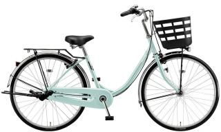 BRIDGESTONE フレーミー E.Xグレイッシュミント 26インチ 内装3段