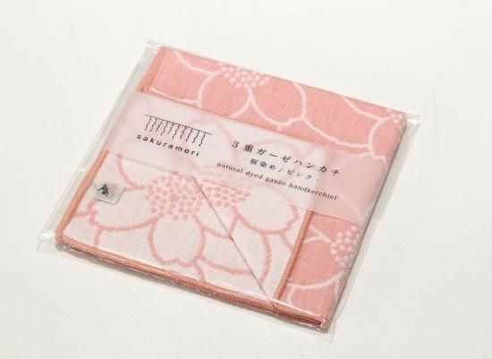 桜染 3重ガーゼハンカチ - YUMEZAIKU 桜染 3重ガーゼハンカチ - YUMEZAIKU