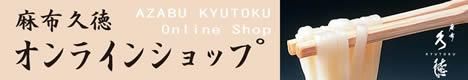 ۵饤󥷥å