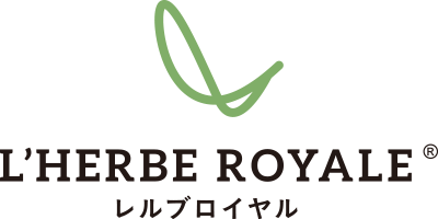 L'HERBE ROYALE　【レルブロイヤル】