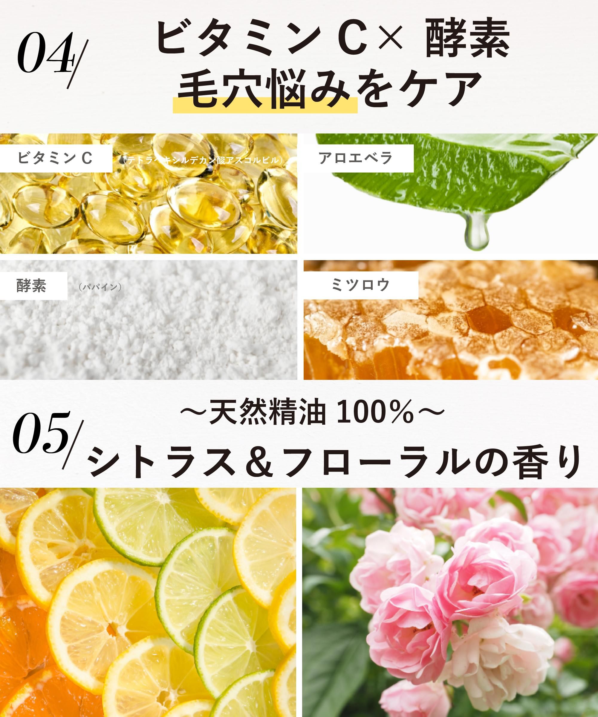 濃厚泡】クレパシー クレイウォッシュ【桃セラミド/ビタミンC 濃厚泡】クレパシー クレイウォッシュ【桃セラミド/ビタミンC