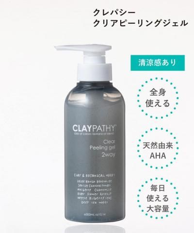 ڸŤѼOFFۥѥꥢԡ󥰥ڴ顦OK