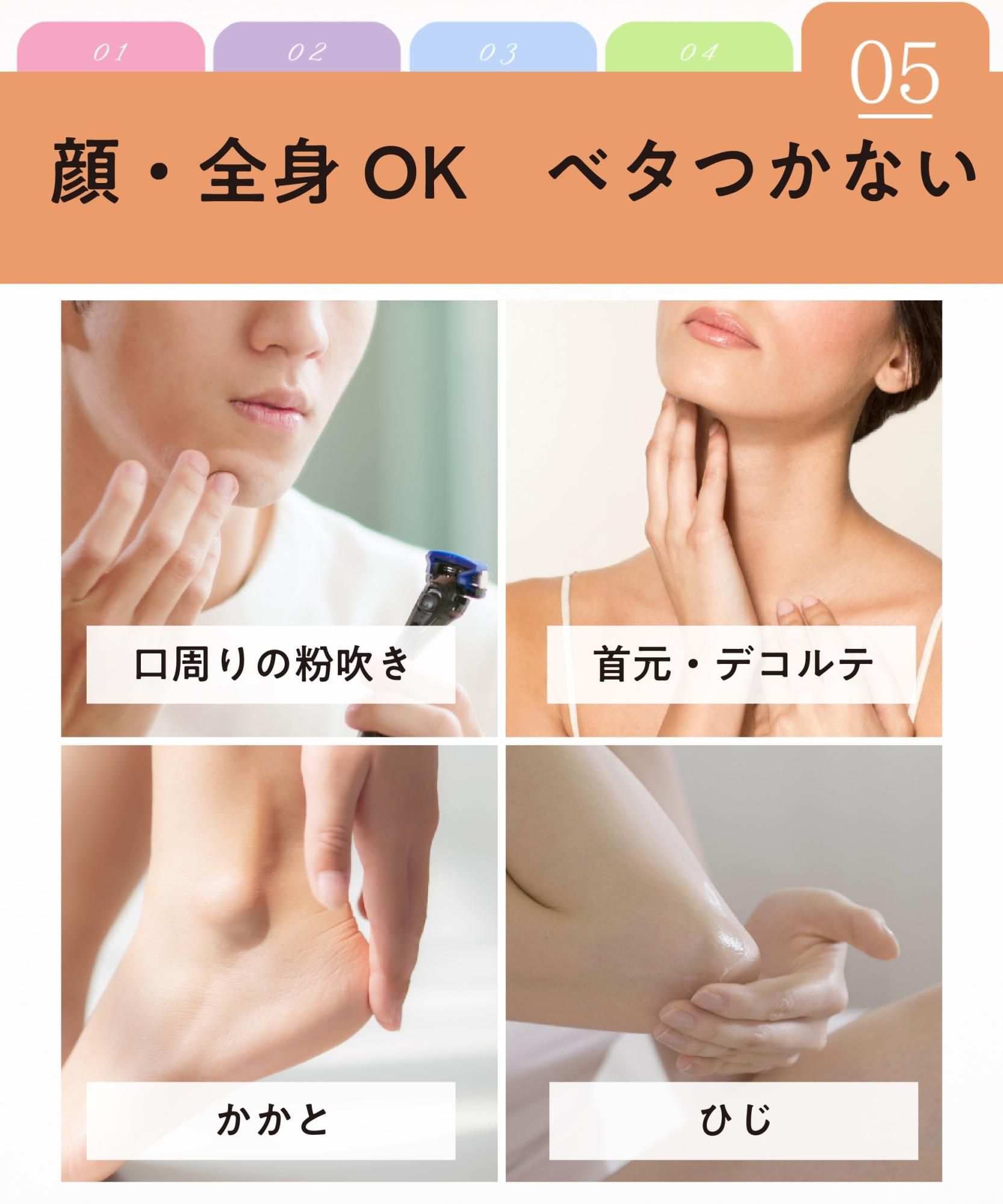 プレミアム100 エミューエッセンス エミューオイル