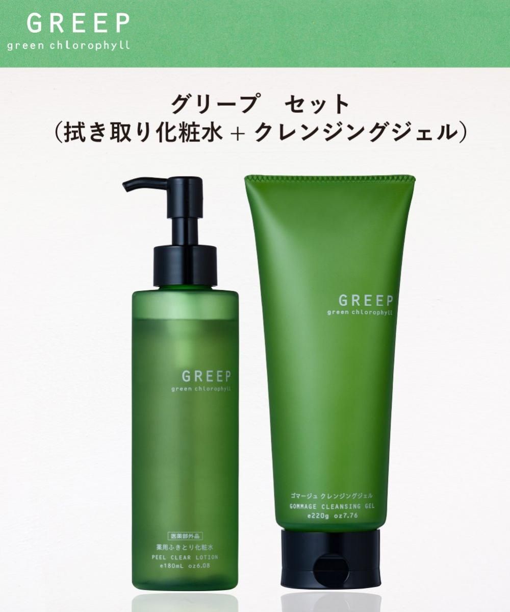 フィットツイン クレンジング＆フォーム医薬部外品 480mL BASIC