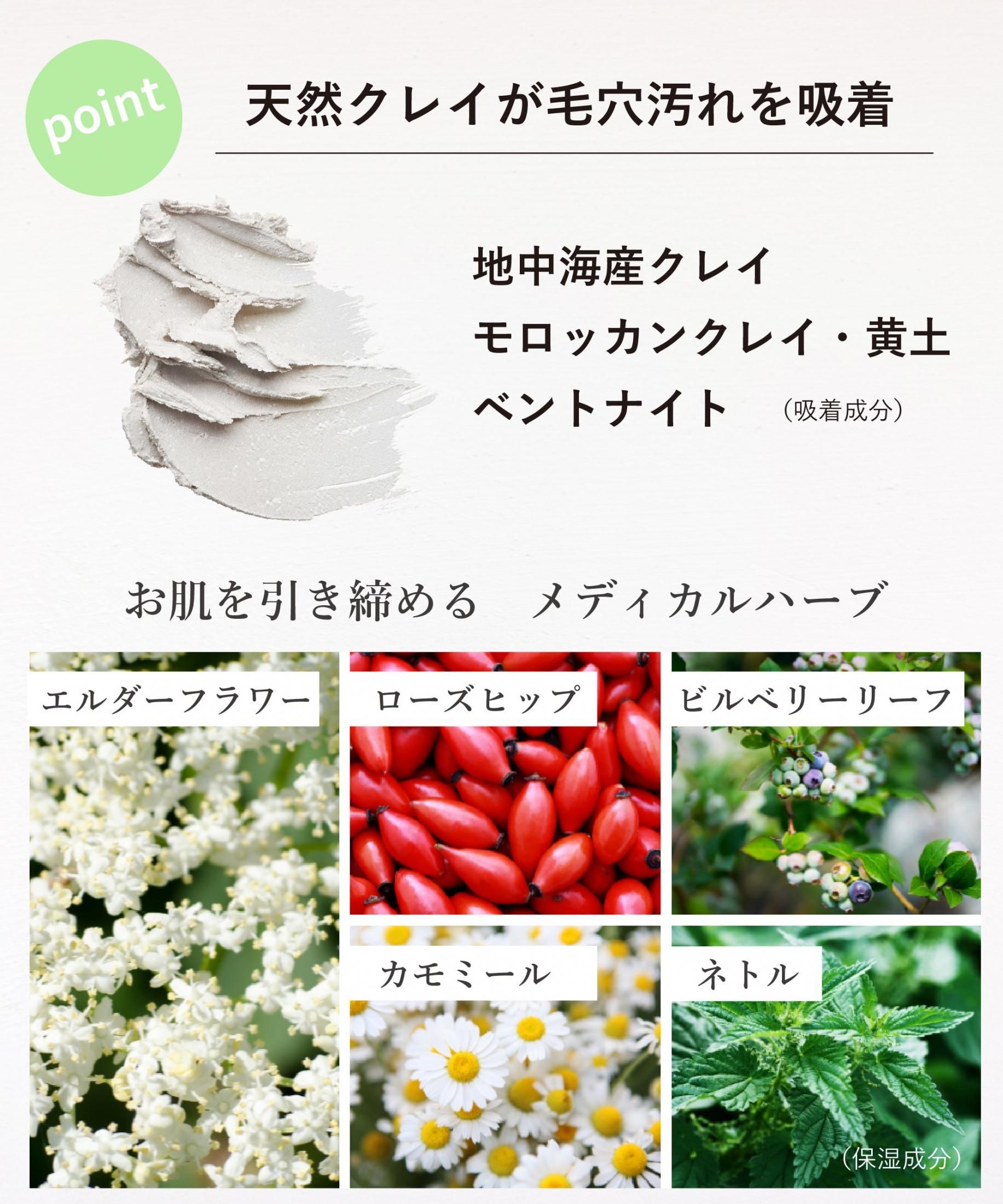 送料無料】クレパシー ディープクレンジングジェル リフィル 2個 送料無料】クレパシー ディープクレンジングジェル リフィル 2個