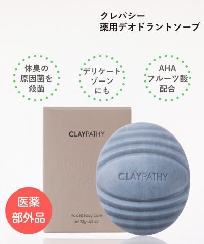 <img class='new_mark_img1' src='https://img.shop-pro.jp/img/new/icons1.gif' style='border:none;display:inline;margin:0px;padding:0px;width:auto;' />ν˥ӤˡۥѥѥǥɥȥסˢΩƥͥåաˡAHA/ ۹