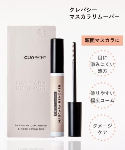 <img class='new_mark_img1' src='https://img.shop-pro.jp/img/new/icons1.gif' style='border:none;display:inline;margin:0px;padding:0px;width:auto;' />ܤߤˤۥѥޥࡼСɤ䤹෿