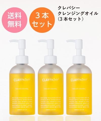 ☆送料無料セット - 《公式》KGS-COSME SHOP ☆送料無料セット - 《公式》KGS-COSME SHOP