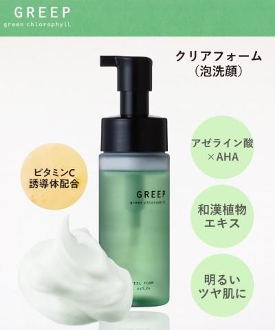 <img class='new_mark_img1' src='https://img.shop-pro.jp/img/new/icons1.gif' style='border:none;display:inline;margin:0px;padding:0px;width:auto;' />ڥԡۥ꡼סꥢեڥӥߥC/饤۹