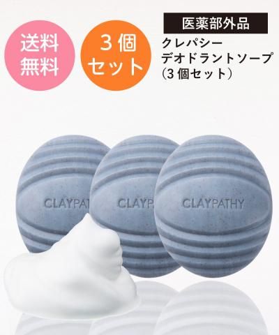 <img class='new_mark_img1' src='https://img.shop-pro.jp/img/new/icons1.gif' style='border:none;display:inline;margin:0px;padding:0px;width:auto;' />̵ۥѥѥǥɥȥס3ĥåȡˢΩƥͥåաˡAHA/ ۹