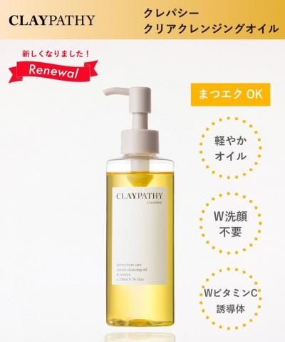 <img class='new_mark_img1' src='https://img.shop-pro.jp/img/new/icons1.gif' style='border:none;display:inline;margin:0px;padding:0px;width:auto;' />ڥ˥塼ۥѥꥢ󥸥󥰥ڤޤĥOKڤ䤫