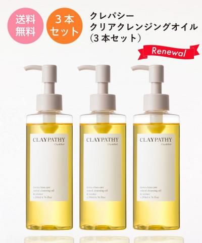 <img class='new_mark_img1' src='https://img.shop-pro.jp/img/new/icons1.gif' style='border:none;display:inline;margin:0px;padding:0px;width:auto;' />̵ۥѥꥢ󥸥󥰥롡3ܥå