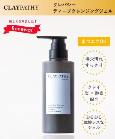 <img class='new_mark_img1' src='https://img.shop-pro.jp/img/new/icons1.gif' style='border:none;display:inline;margin:0px;padding:0px;width:auto;' />ڥ˥塼ۥѥǥץ󥸥󥰥Rˡڤäꥪա̵źý