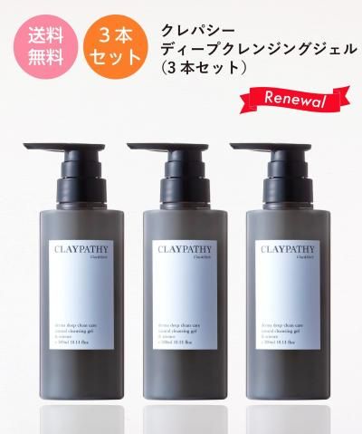 <img class='new_mark_img1' src='https://img.shop-pro.jp/img/new/icons1.gif' style='border:none;display:inline;margin:0px;padding:0px;width:auto;' />̵ۥѥǥץ󥸥󥰥R 3ܥå