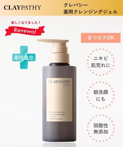 <img class='new_mark_img1' src='https://img.shop-pro.jp/img/new/icons1.gif' style='border:none;display:inline;margin:0px;padding:0px;width:auto;' />ڥ˥塼ۥѥѥ󥸥󥰥Wͭʬ۹